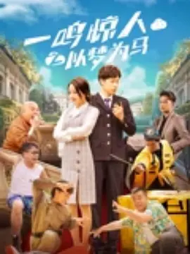 黄网一区
